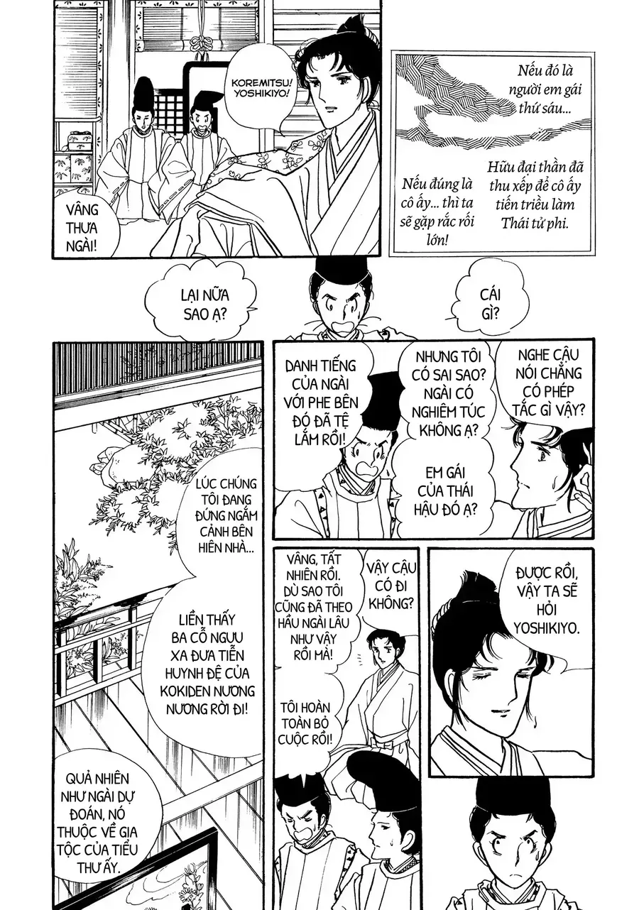 The Tale Of Genji: Dreams At Dawn Chapter 8 - 23