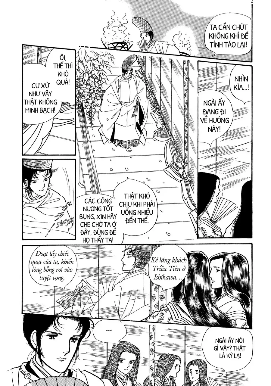 The Tale Of Genji: Dreams At Dawn Chapter 8 - 30