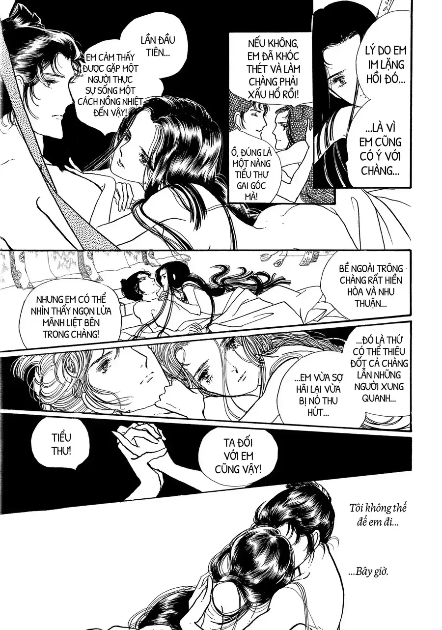 The Tale Of Genji: Dreams At Dawn Chapter 8 - 32