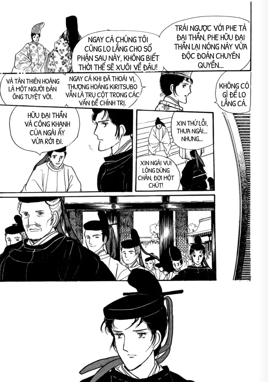 The Tale Of Genji: Dreams At Dawn Chapter 8 - 34