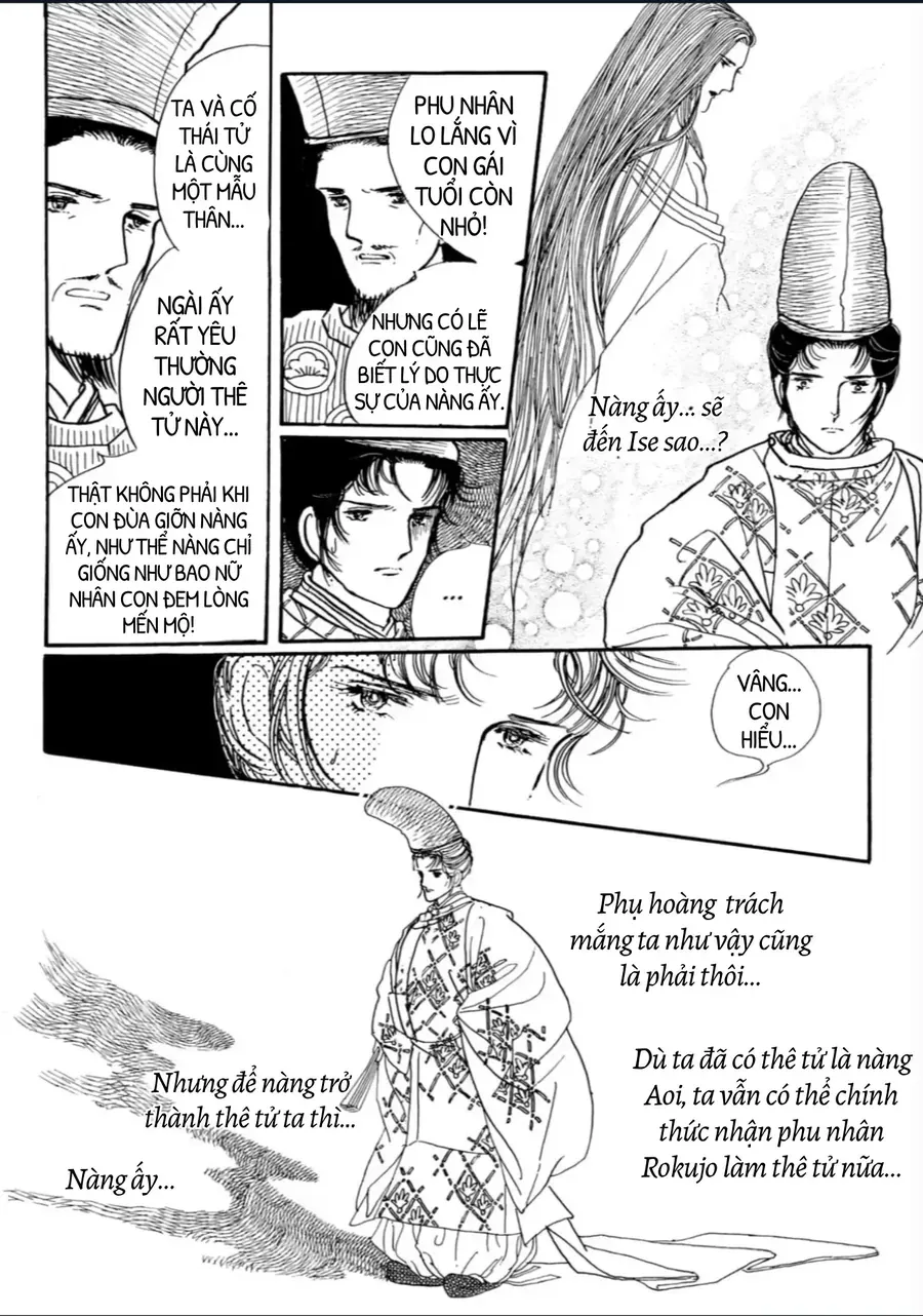The Tale Of Genji: Dreams At Dawn Chapter 8 - 37