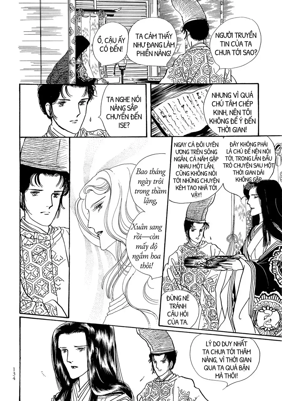 The Tale Of Genji: Dreams At Dawn Chapter 8 - 39