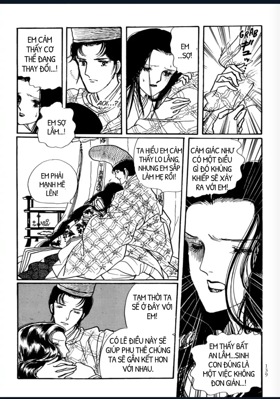 The Tale Of Genji: Dreams At Dawn Chapter 8 - 44