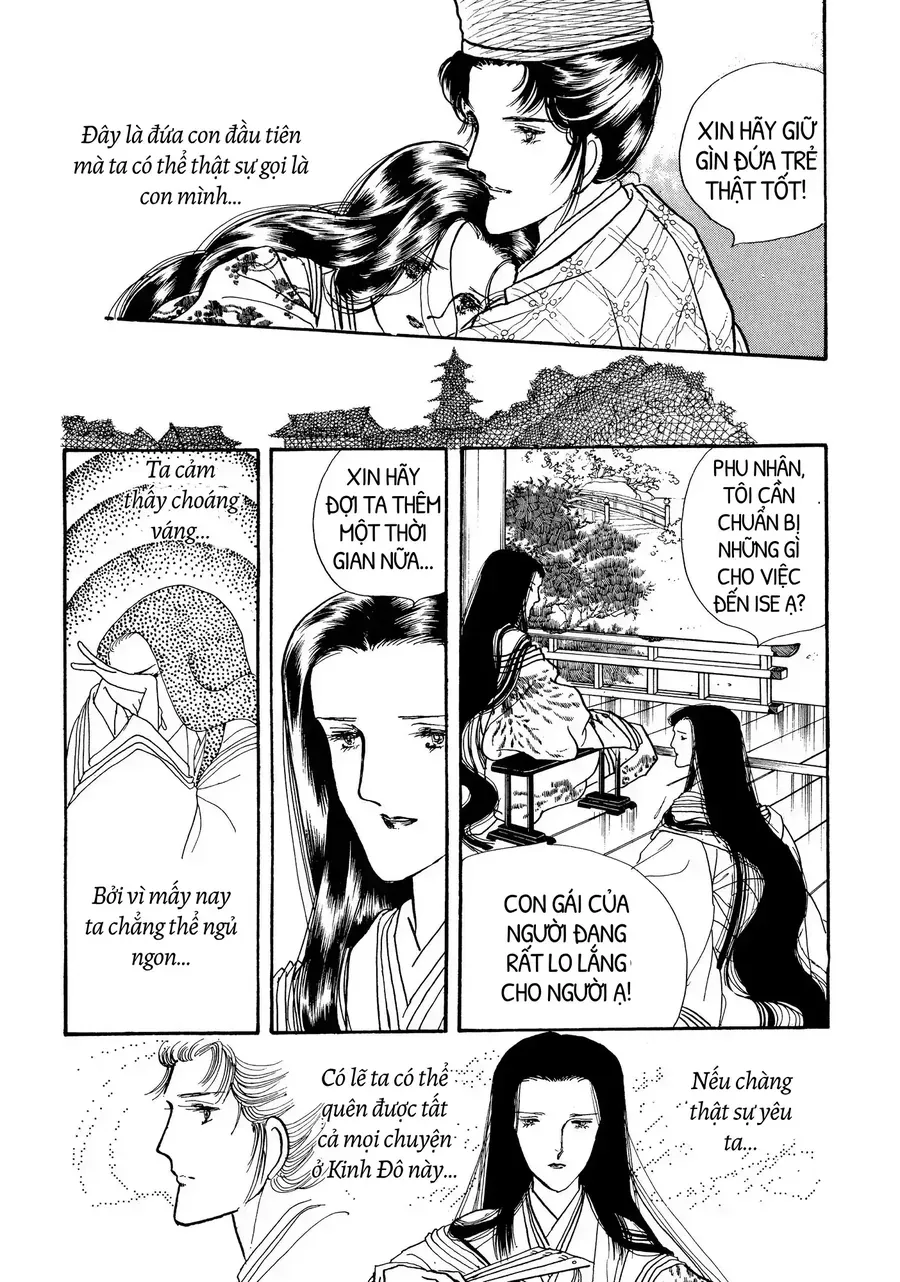 The Tale Of Genji: Dreams At Dawn Chapter 8 - 45