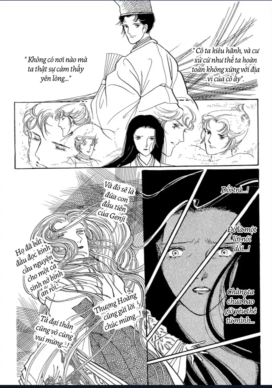 The Tale Of Genji: Dreams At Dawn Chapter 8 - 47