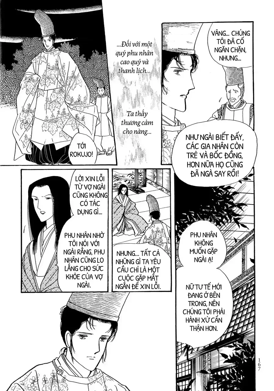 The Tale Of Genji: Dreams At Dawn Chapter 9 - 22