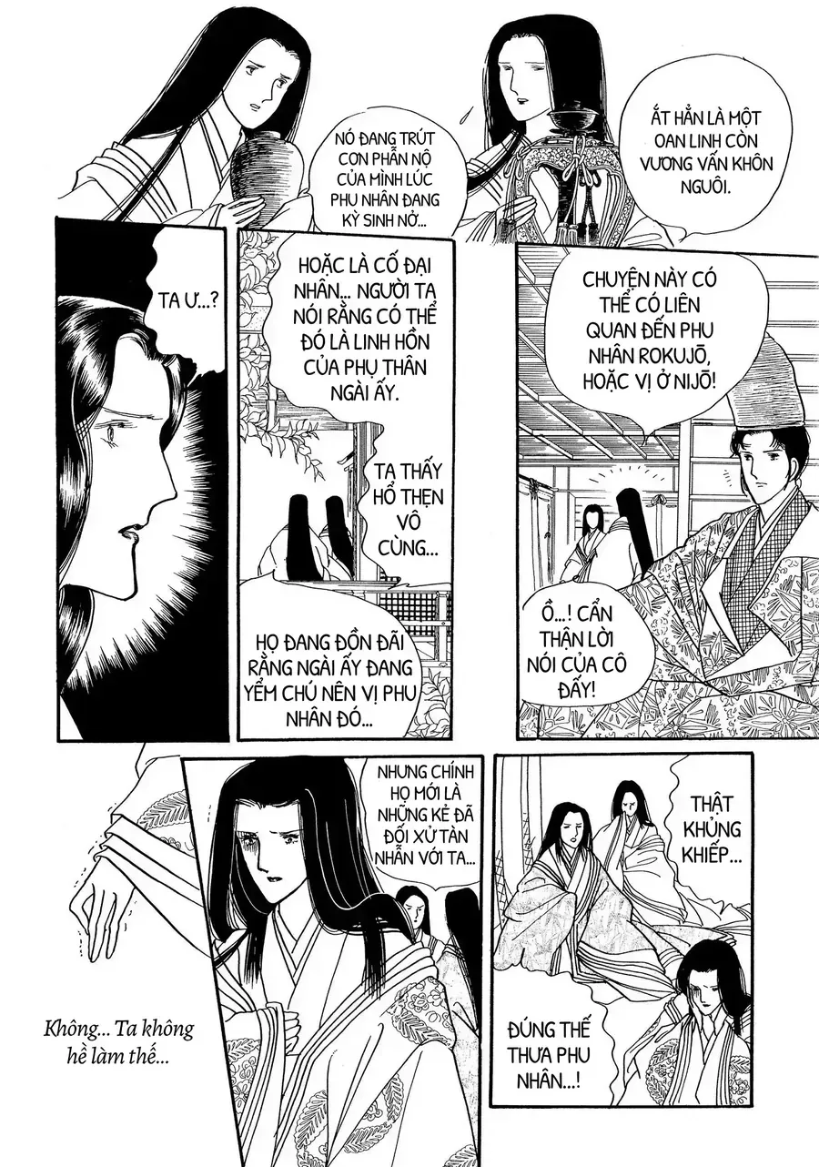 The Tale Of Genji: Dreams At Dawn Chapter 9 - 29