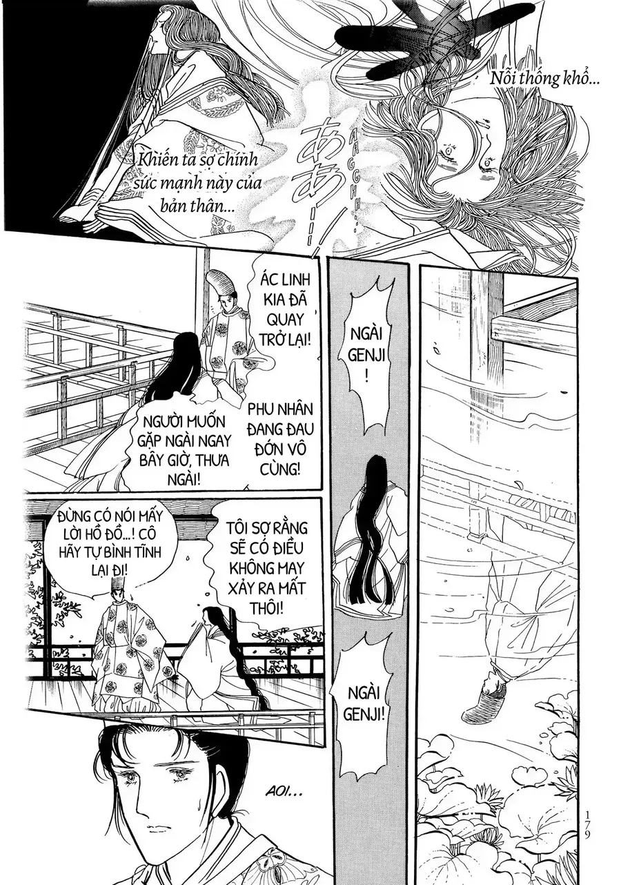 The Tale Of Genji: Dreams At Dawn Chapter 9 - 34