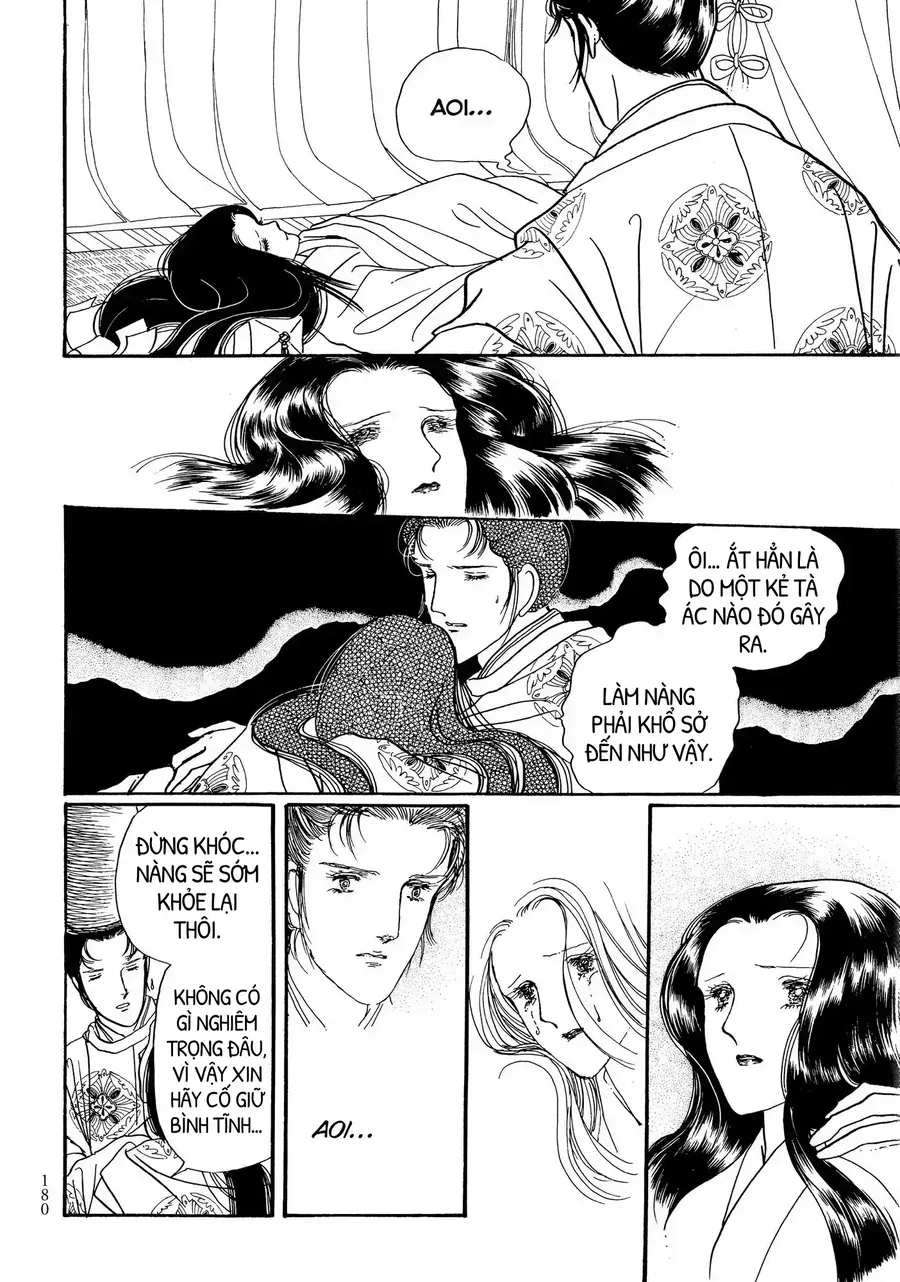 The Tale Of Genji: Dreams At Dawn Chapter 9 - 35