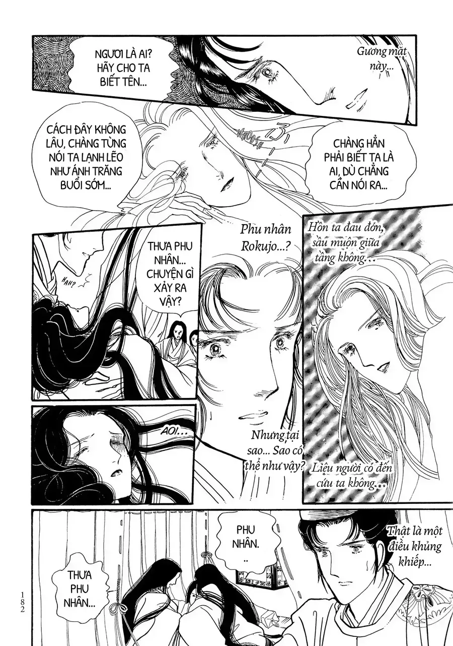 The Tale Of Genji: Dreams At Dawn Chapter 9 - 37