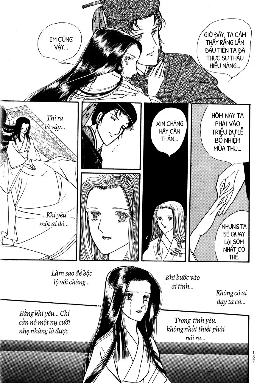 The Tale Of Genji: Dreams At Dawn Chapter 9 - 42