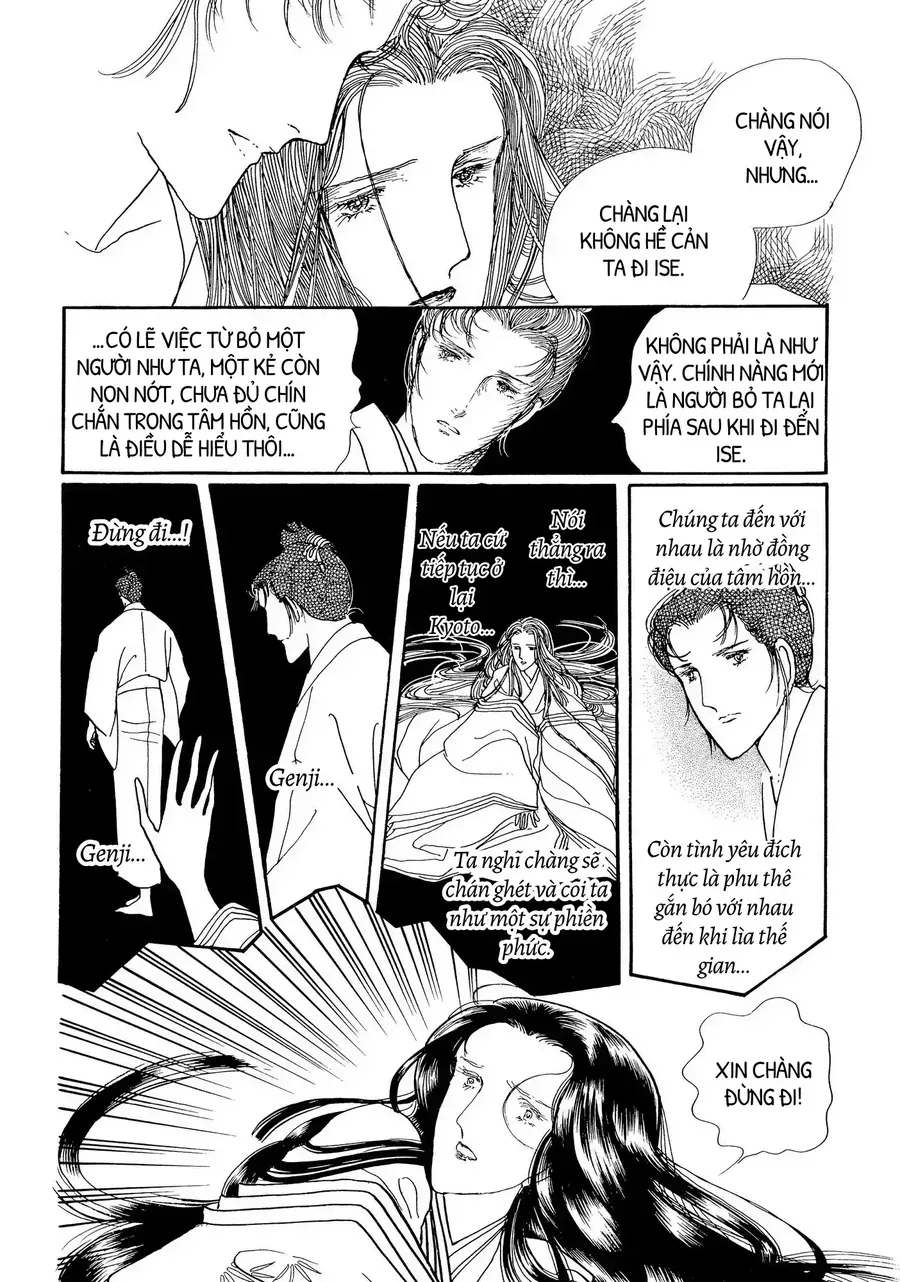 The Tale Of Genji: Dreams At Dawn Chapter 9 - 6