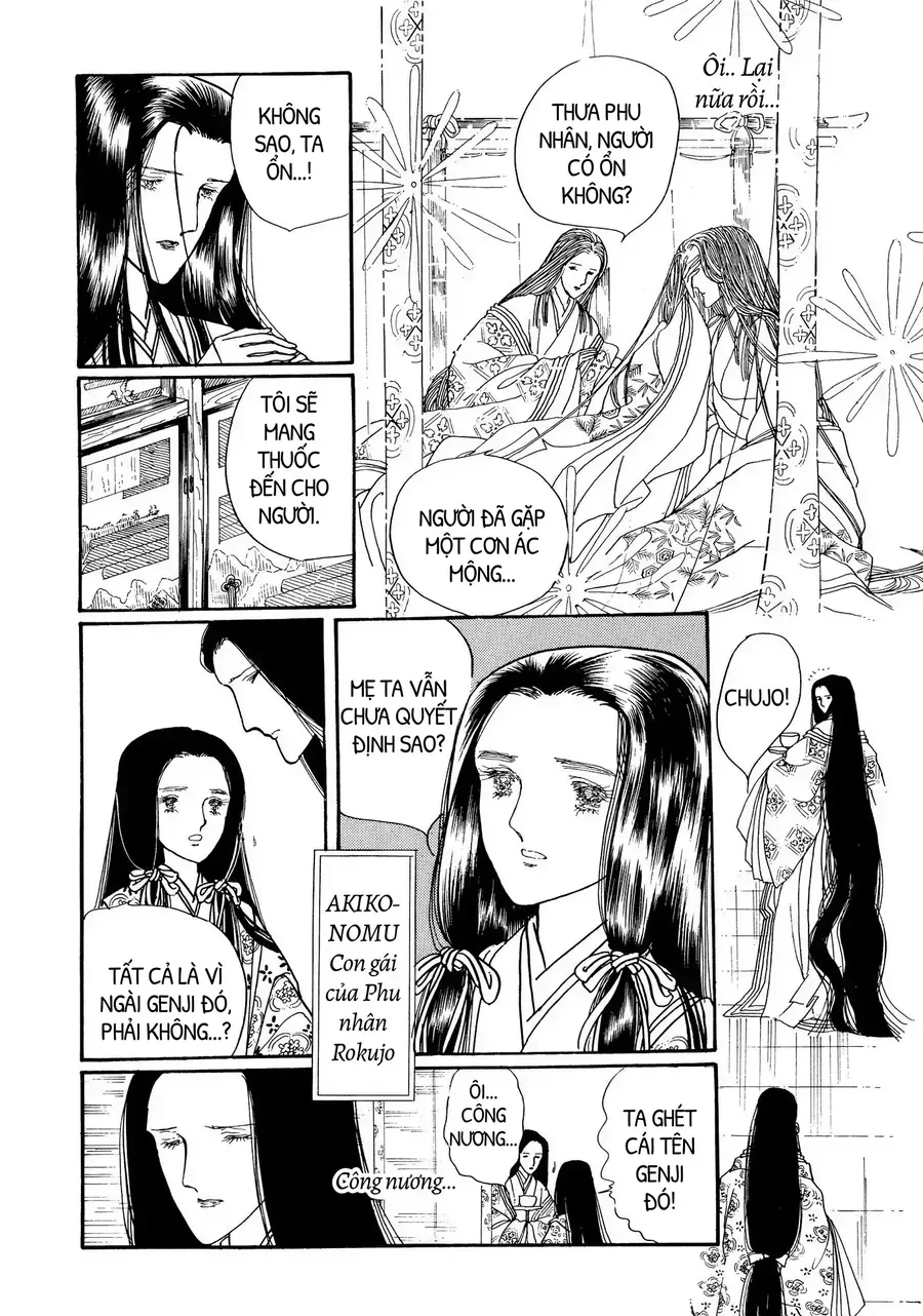 The Tale Of Genji: Dreams At Dawn Chapter 9 - 7