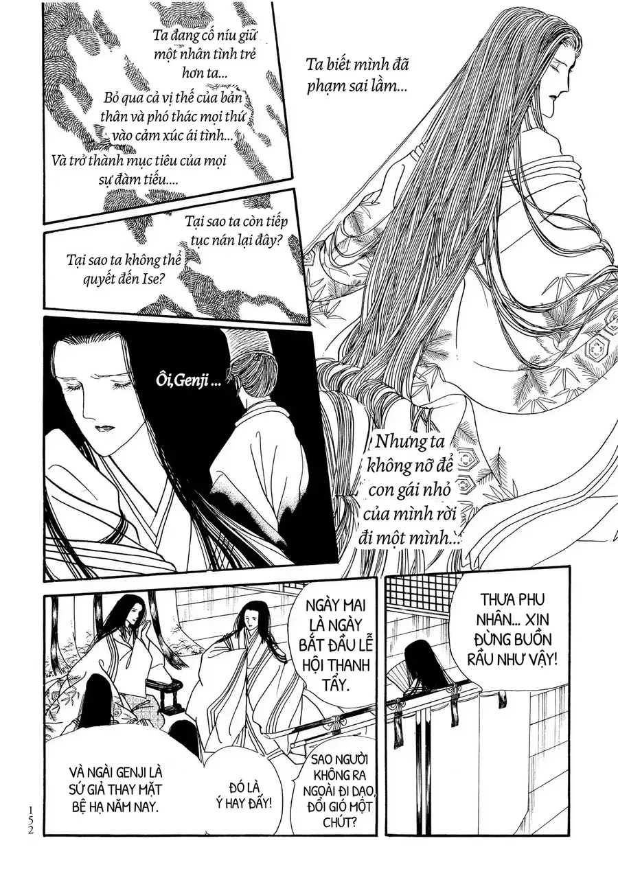 The Tale Of Genji: Dreams At Dawn Chapter 9 - 8