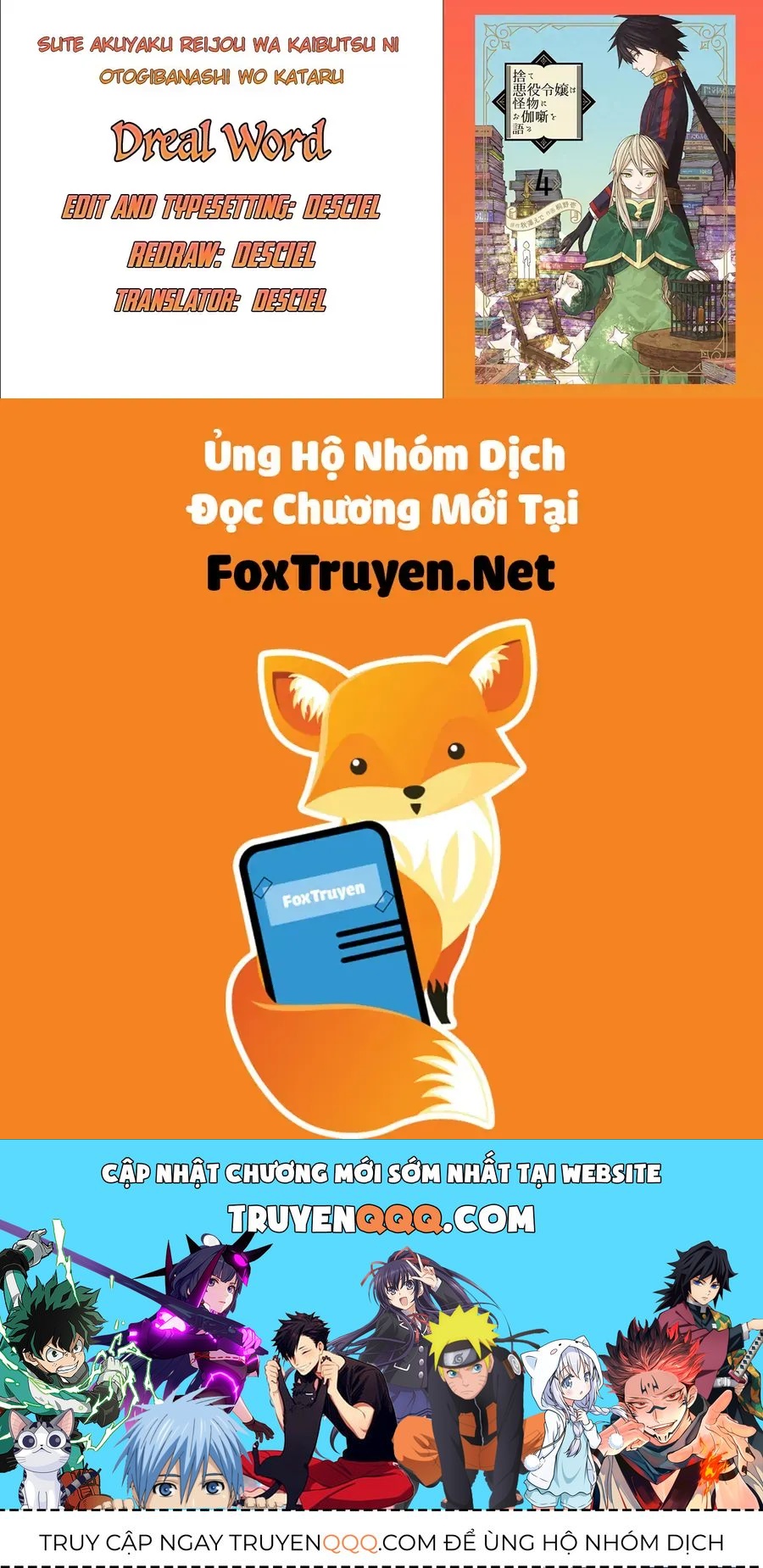 Ngay Cả Quái Vật Cũng Thích Truyện Cổ Tích-Sute Akuyaku Reijou Wa Kaibutsu Ni Otogibanashi Wo Kataru Chapter 11 - 31