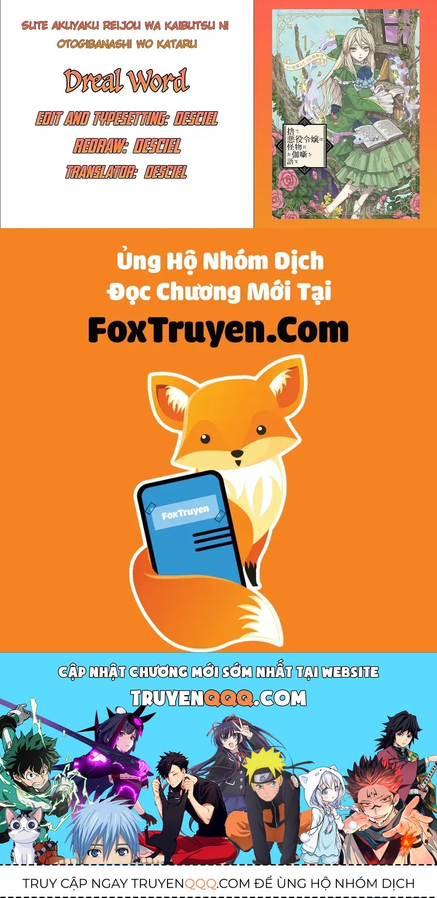 Ngay Cả Quái Vật Cũng Thích Truyện Cổ Tích-Sute Akuyaku Reijou Wa Kaibutsu Ni Otogibanashi Wo Kataru Chapter 4 - 31