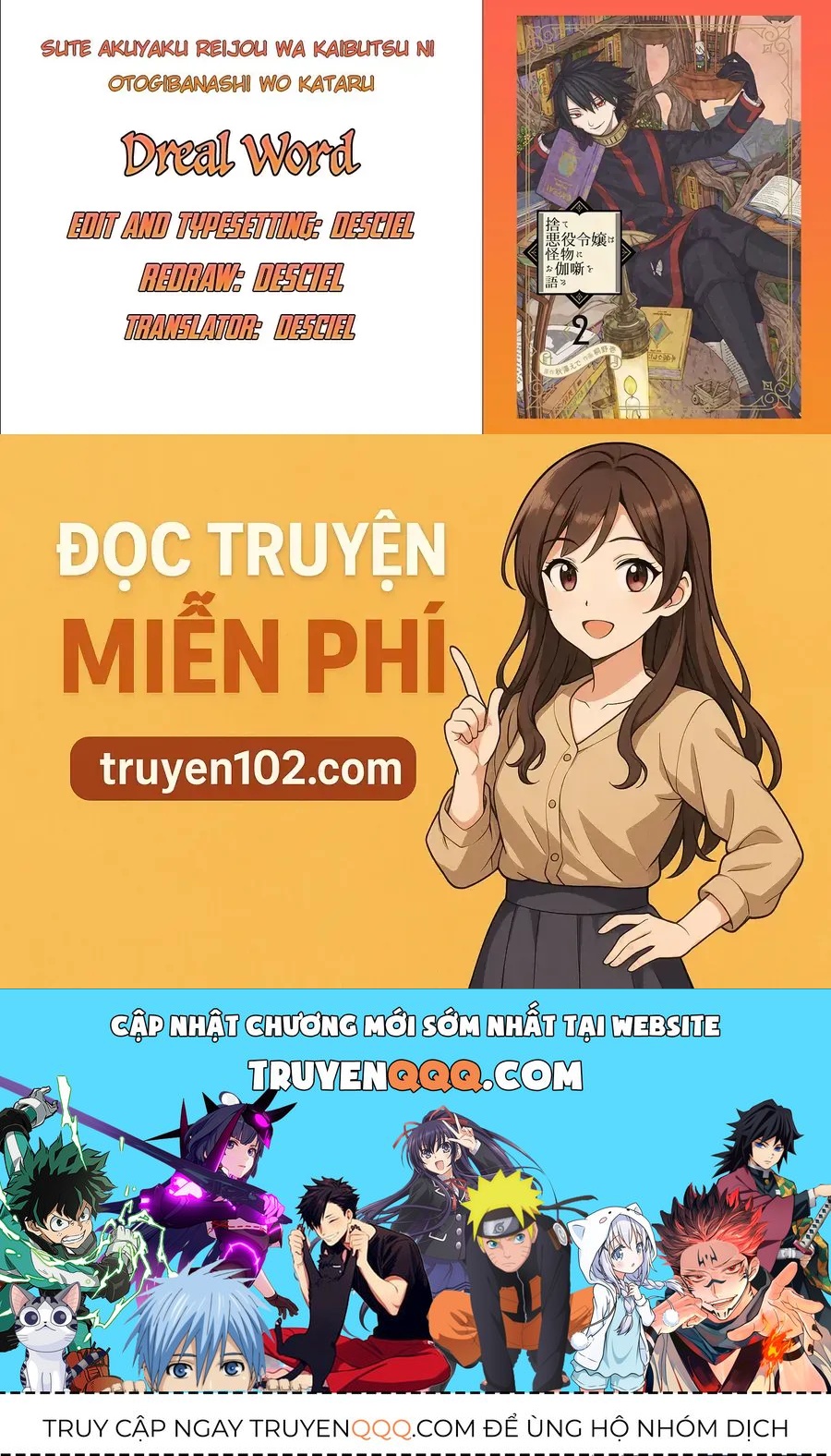 Ngay Cả Quái Vật Cũng Thích Truyện Cổ Tích-Sute Akuyaku Reijou Wa Kaibutsu Ni Otogibanashi Wo Kataru Chapter 5 - 27