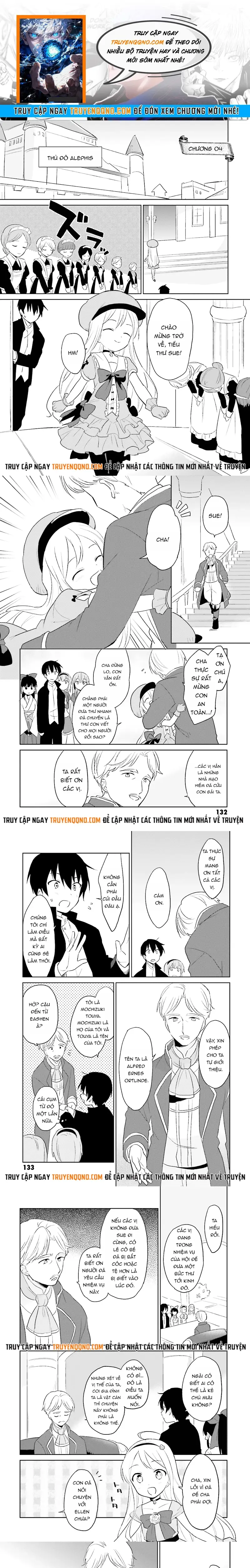 Nakama Wo Tsuyoku Suru Tame Shien Ni Tesshite Ita Chuunen Boukensha, Tsuihou Sare Jibun Dake No Saikyou Guild Wo Tsukuru Chapter 4 - 1