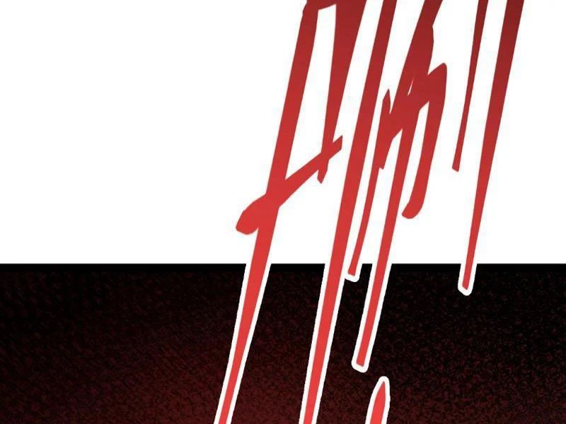 Thức Tỉnh Thiên Phú Thần Thoại, Ta Nhất Kiếm Trảm Thần Chapter 0 - 103