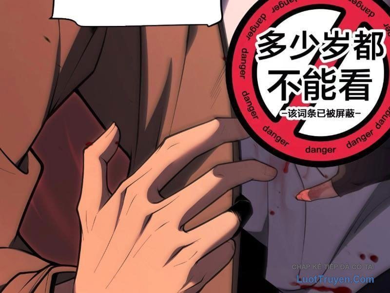 Thức Tỉnh Thiên Phú Thần Thoại, Ta Nhất Kiếm Trảm Thần Chapter 0 - 106