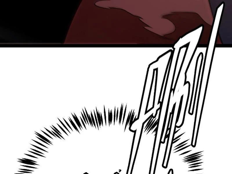 Thức Tỉnh Thiên Phú Thần Thoại, Ta Nhất Kiếm Trảm Thần Chapter 0 - 108