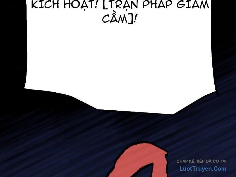 Thức Tỉnh Thiên Phú Thần Thoại, Ta Nhất Kiếm Trảm Thần Chapter 0 - 118