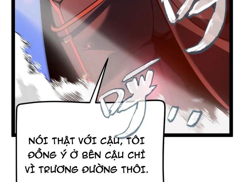 Thức Tỉnh Thiên Phú Thần Thoại, Ta Nhất Kiếm Trảm Thần Chapter 0 - 131