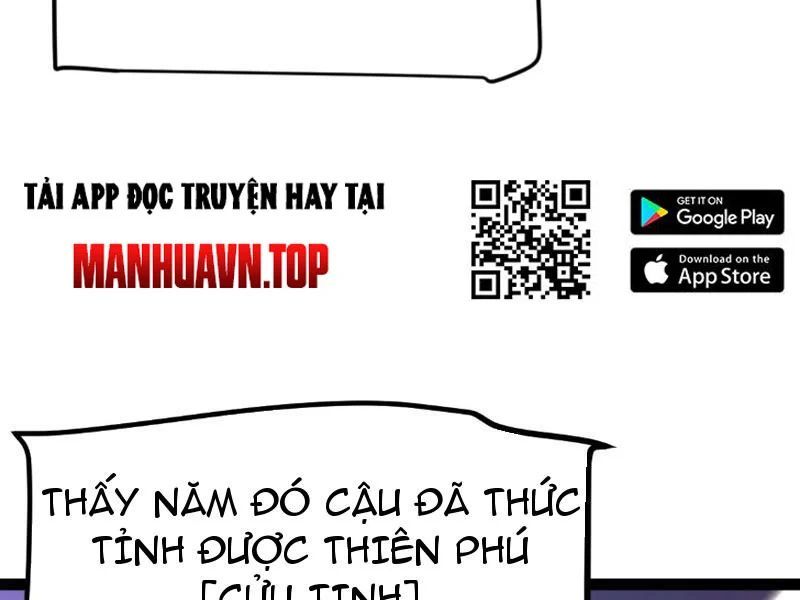 Thức Tỉnh Thiên Phú Thần Thoại, Ta Nhất Kiếm Trảm Thần Chapter 0 - 132