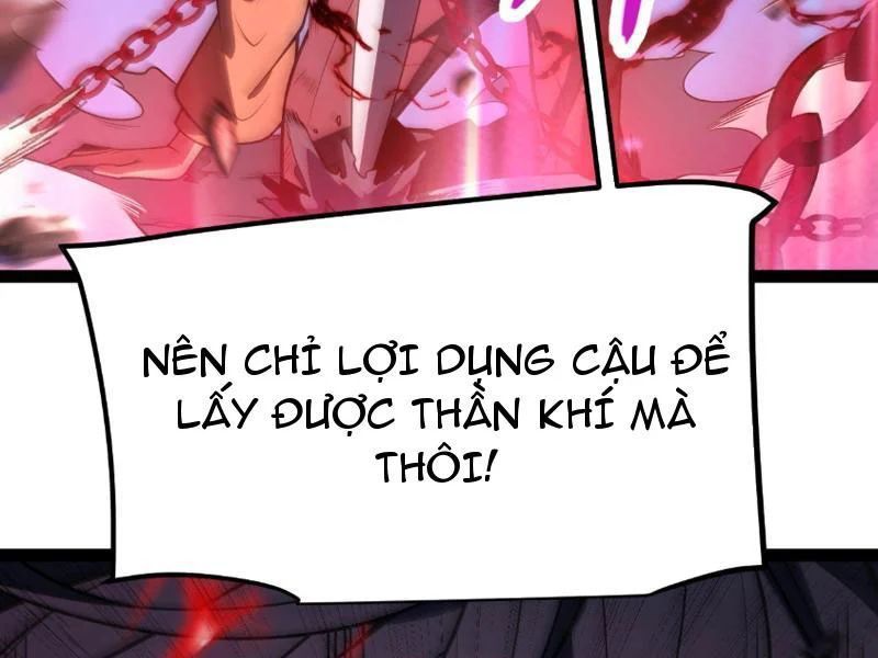 Thức Tỉnh Thiên Phú Thần Thoại, Ta Nhất Kiếm Trảm Thần Chapter 0 - 134