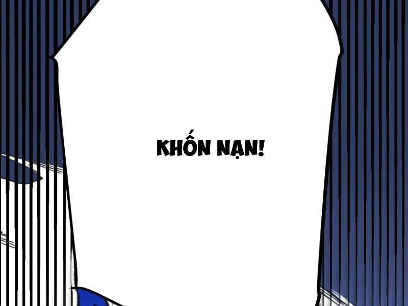 Thức Tỉnh Thiên Phú Thần Thoại, Ta Nhất Kiếm Trảm Thần Chapter 0 - 137