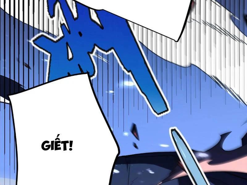 Thức Tỉnh Thiên Phú Thần Thoại, Ta Nhất Kiếm Trảm Thần Chapter 0 - 138