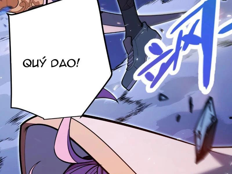 Thức Tỉnh Thiên Phú Thần Thoại, Ta Nhất Kiếm Trảm Thần Chapter 0 - 162