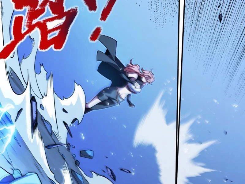 Thức Tỉnh Thiên Phú Thần Thoại, Ta Nhất Kiếm Trảm Thần Chapter 0 - 175