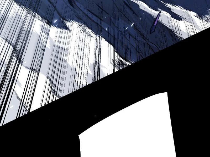 Thức Tỉnh Thiên Phú Thần Thoại, Ta Nhất Kiếm Trảm Thần Chapter 0 - 178