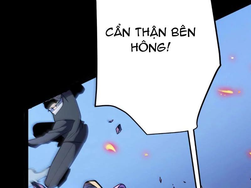 Thức Tỉnh Thiên Phú Thần Thoại, Ta Nhất Kiếm Trảm Thần Chapter 0 - 179