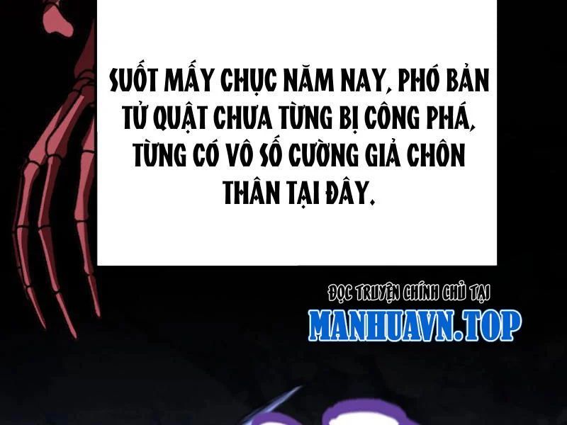 Thức Tỉnh Thiên Phú Thần Thoại, Ta Nhất Kiếm Trảm Thần Chapter 0 - 19