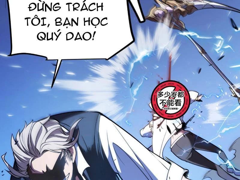 Thức Tỉnh Thiên Phú Thần Thoại, Ta Nhất Kiếm Trảm Thần Chapter 0 - 184