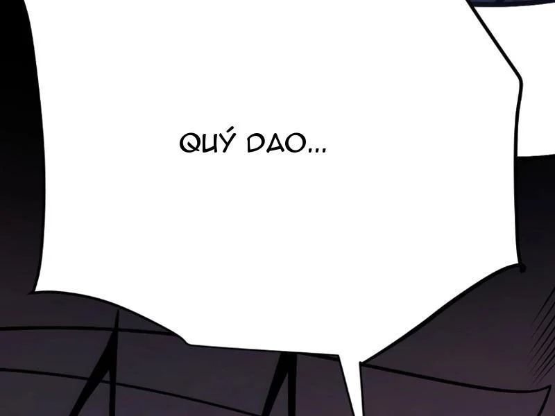 Thức Tỉnh Thiên Phú Thần Thoại, Ta Nhất Kiếm Trảm Thần Chapter 0 - 188