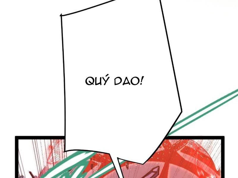 Thức Tỉnh Thiên Phú Thần Thoại, Ta Nhất Kiếm Trảm Thần Chapter 0 - 191