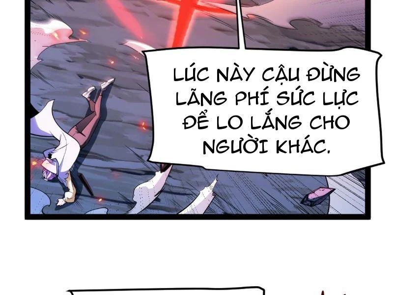 Thức Tỉnh Thiên Phú Thần Thoại, Ta Nhất Kiếm Trảm Thần Chapter 0 - 193