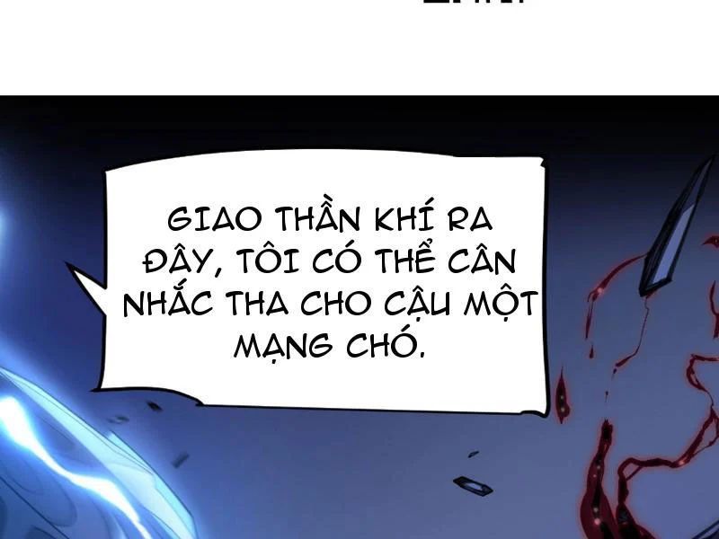 Thức Tỉnh Thiên Phú Thần Thoại, Ta Nhất Kiếm Trảm Thần Chapter 0 - 196