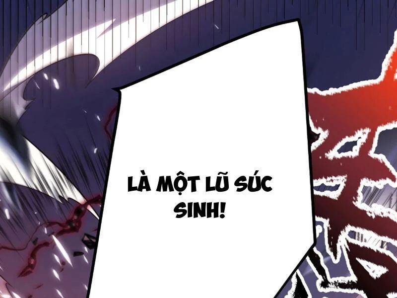 Thức Tỉnh Thiên Phú Thần Thoại, Ta Nhất Kiếm Trảm Thần Chapter 0 - 202