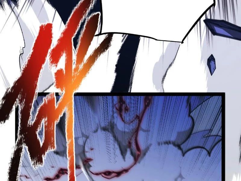 Thức Tỉnh Thiên Phú Thần Thoại, Ta Nhất Kiếm Trảm Thần Chapter 0 - 207