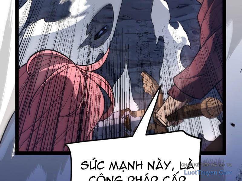 Thức Tỉnh Thiên Phú Thần Thoại, Ta Nhất Kiếm Trảm Thần Chapter 0 - 210