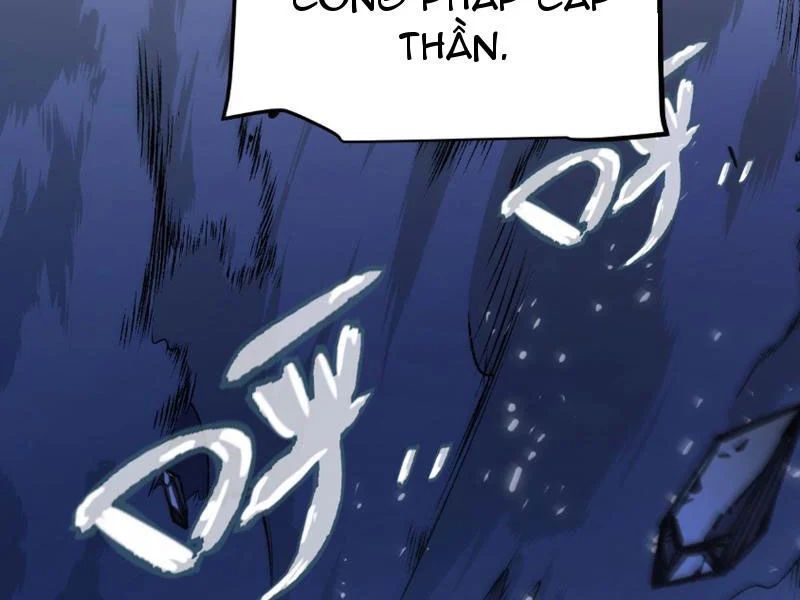 Thức Tỉnh Thiên Phú Thần Thoại, Ta Nhất Kiếm Trảm Thần Chapter 0 - 211