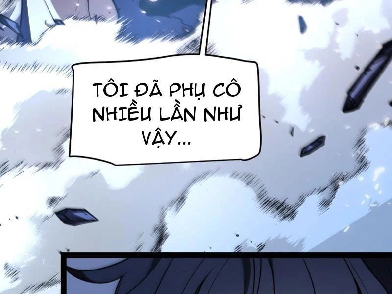 Thức Tỉnh Thiên Phú Thần Thoại, Ta Nhất Kiếm Trảm Thần Chapter 0 - 217