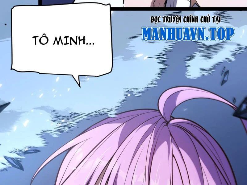 Thức Tỉnh Thiên Phú Thần Thoại, Ta Nhất Kiếm Trảm Thần Chapter 0 - 219