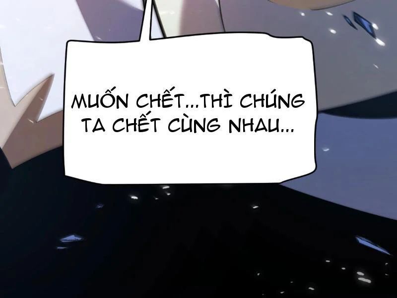 Thức Tỉnh Thiên Phú Thần Thoại, Ta Nhất Kiếm Trảm Thần Chapter 0 - 222