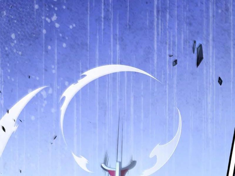 Thức Tỉnh Thiên Phú Thần Thoại, Ta Nhất Kiếm Trảm Thần Chapter 0 - 225