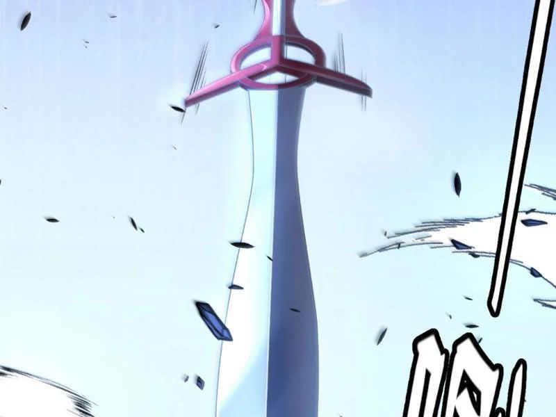 Thức Tỉnh Thiên Phú Thần Thoại, Ta Nhất Kiếm Trảm Thần Chapter 0 - 226